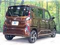 2025 Daihatsu Move