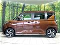 2025 Daihatsu Move