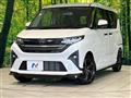 2025 Daihatsu Move