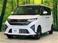 2025 Daihatsu Move