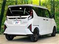 2025 Daihatsu Move