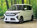 2025 Daihatsu Move