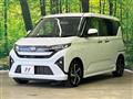 2025 Daihatsu Move