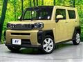 2020 Daihatsu Taft