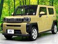 2020 Daihatsu Taft