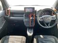 2023 Daihatsu Taft