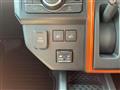 2023 Daihatsu Taft