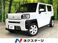 2020 Daihatsu Taft