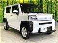 2020 Daihatsu Taft
