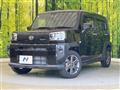 2021 Daihatsu Taft