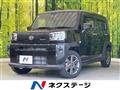 2021 Daihatsu Taft