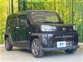 2021 Daihatsu Taft