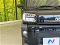 2021 Daihatsu Taft
