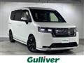 2022 Honda Step WGN