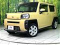 2021 Daihatsu Taft