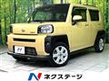 2021 Daihatsu Taft