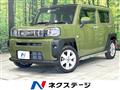 2021 Daihatsu Taft
