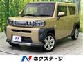 2021 Daihatsu Taft