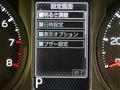 2021 Daihatsu Taft