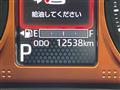 2021 Daihatsu Taft