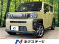 2021 Daihatsu Taft
