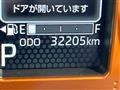 2022 Daihatsu Taft