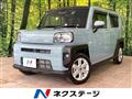 2022 Daihatsu Taft