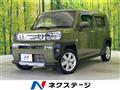 2022 Daihatsu Taft