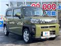 2022 Daihatsu Taft