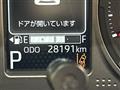 2022 Daihatsu Taft