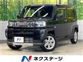 2022 Daihatsu Taft