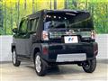 2022 Daihatsu Taft