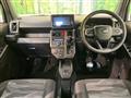 2022 Daihatsu Taft