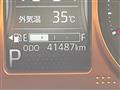 2022 Daihatsu Taft