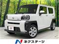 2022 Daihatsu Taft