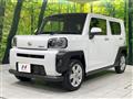 2022 Daihatsu Taft