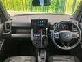 2023 Daihatsu Taft