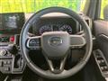 2023 Daihatsu Taft