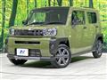 2023 Daihatsu Taft