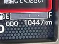 2023 Daihatsu Taft