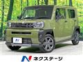 2023 Daihatsu Taft