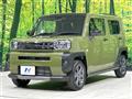 2023 Daihatsu Taft