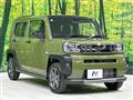 2023 Daihatsu Taft
