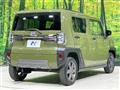 2023 Daihatsu Taft
