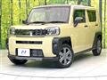 2023 Daihatsu Taft