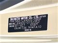 2023 Daihatsu Taft