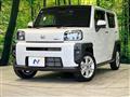 2024 Daihatsu Taft