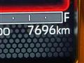 2024 Daihatsu Taft