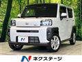 2024 Daihatsu Taft