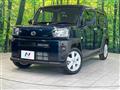 2024 Daihatsu Taft